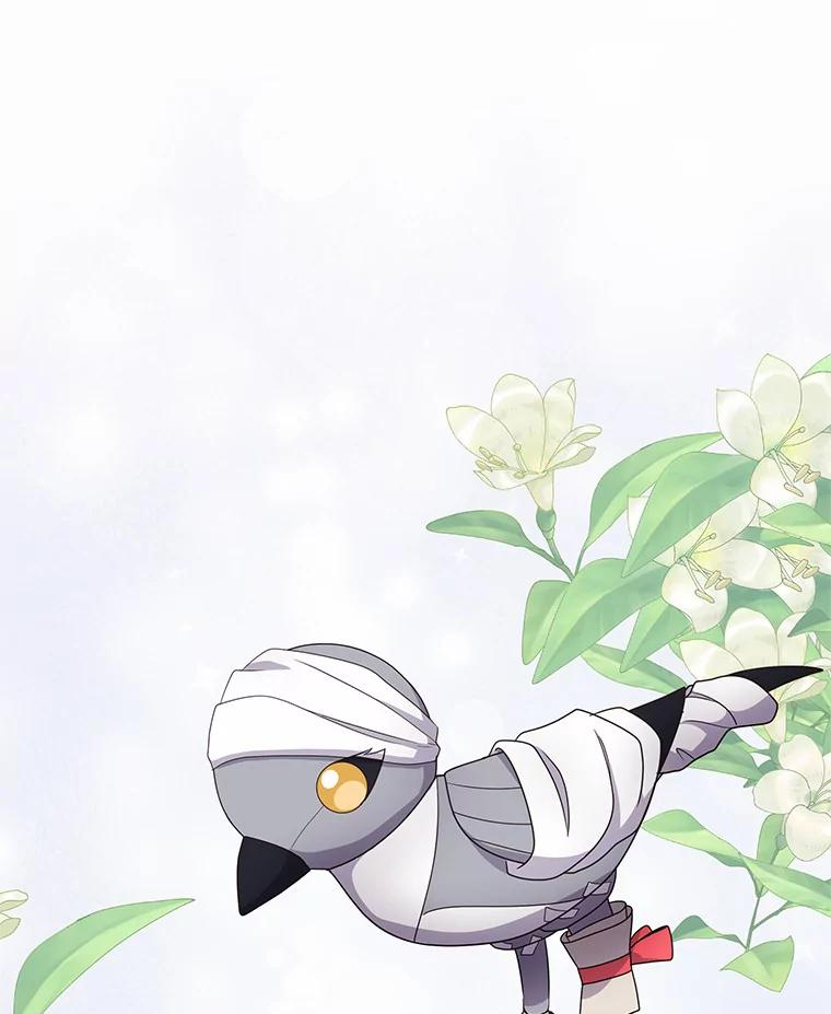 29.抽血 第62页