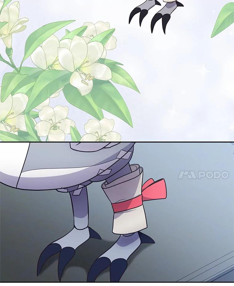 29.抽血 第63页