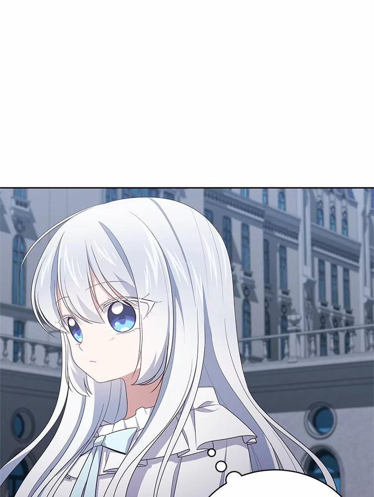 29.抽血 第78页