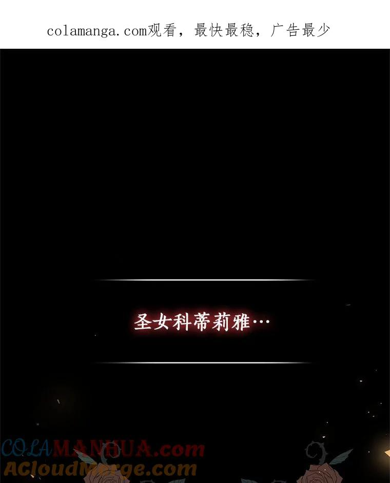30.共舞 第1页