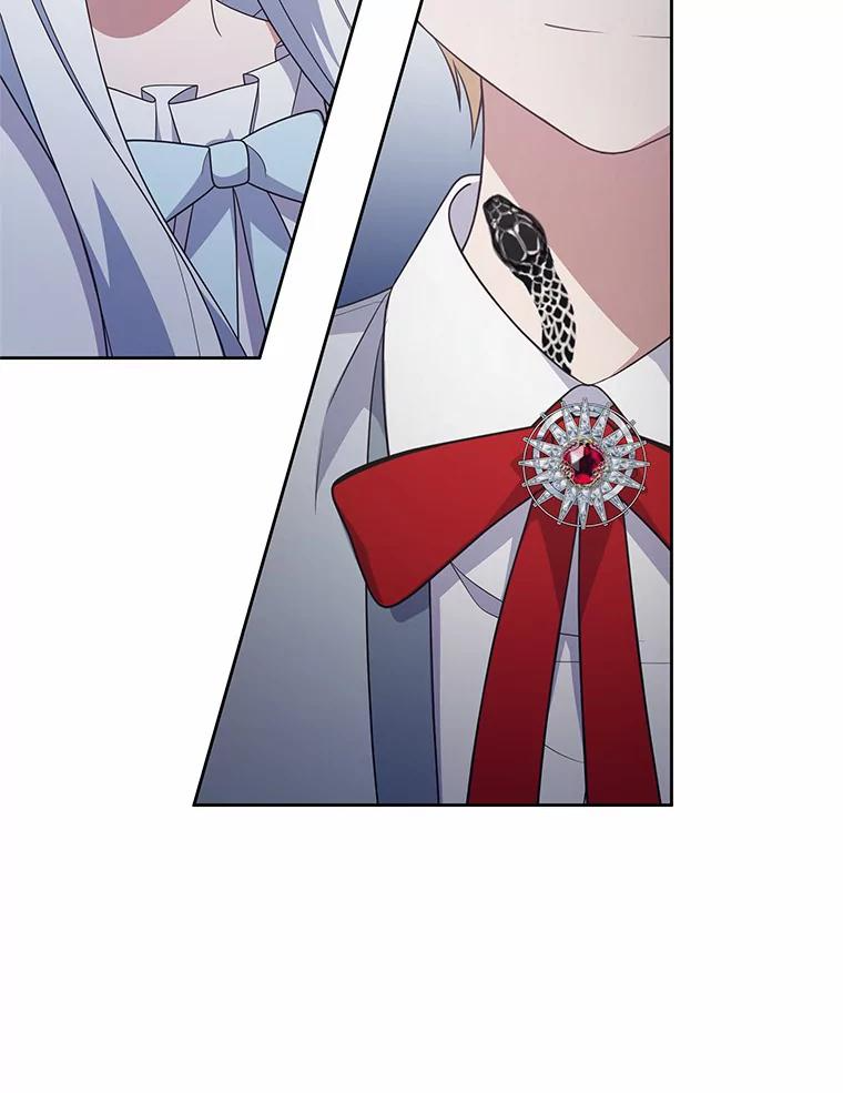 30.共舞 第24页
