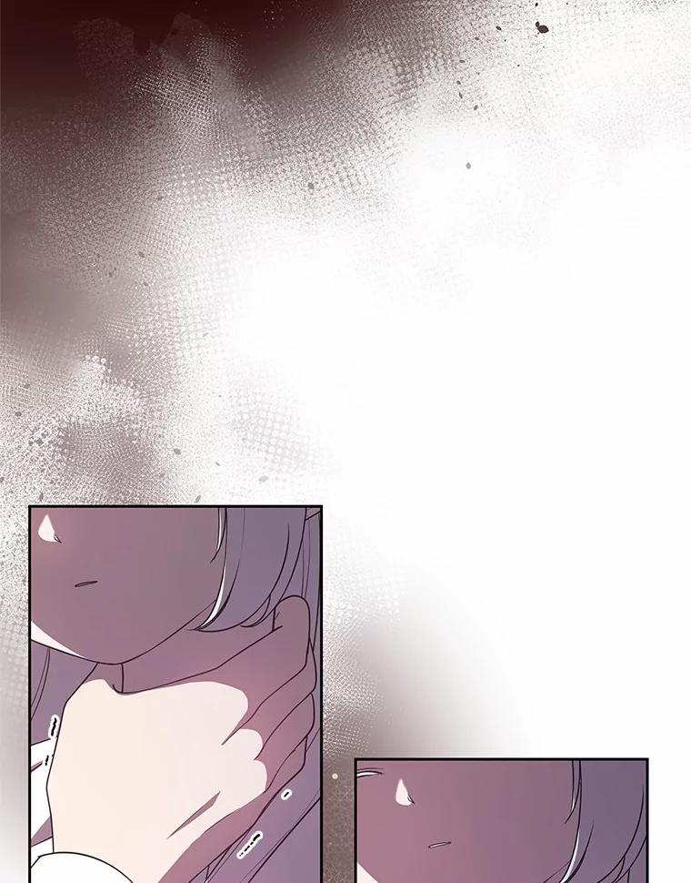 30.共舞 第92页