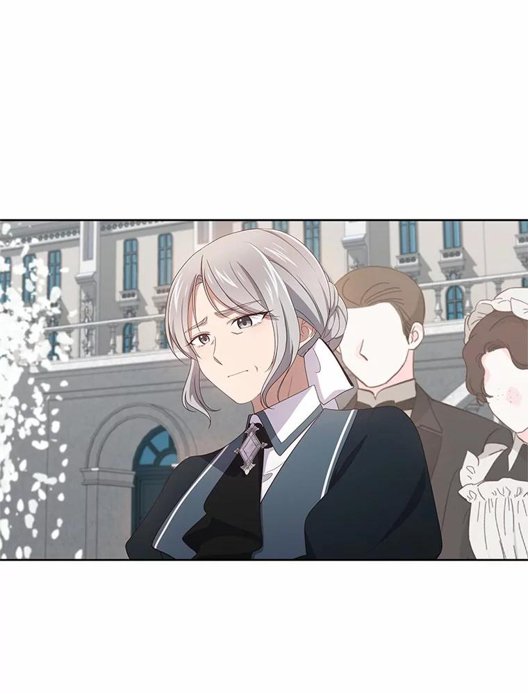 32.入宫 第41页