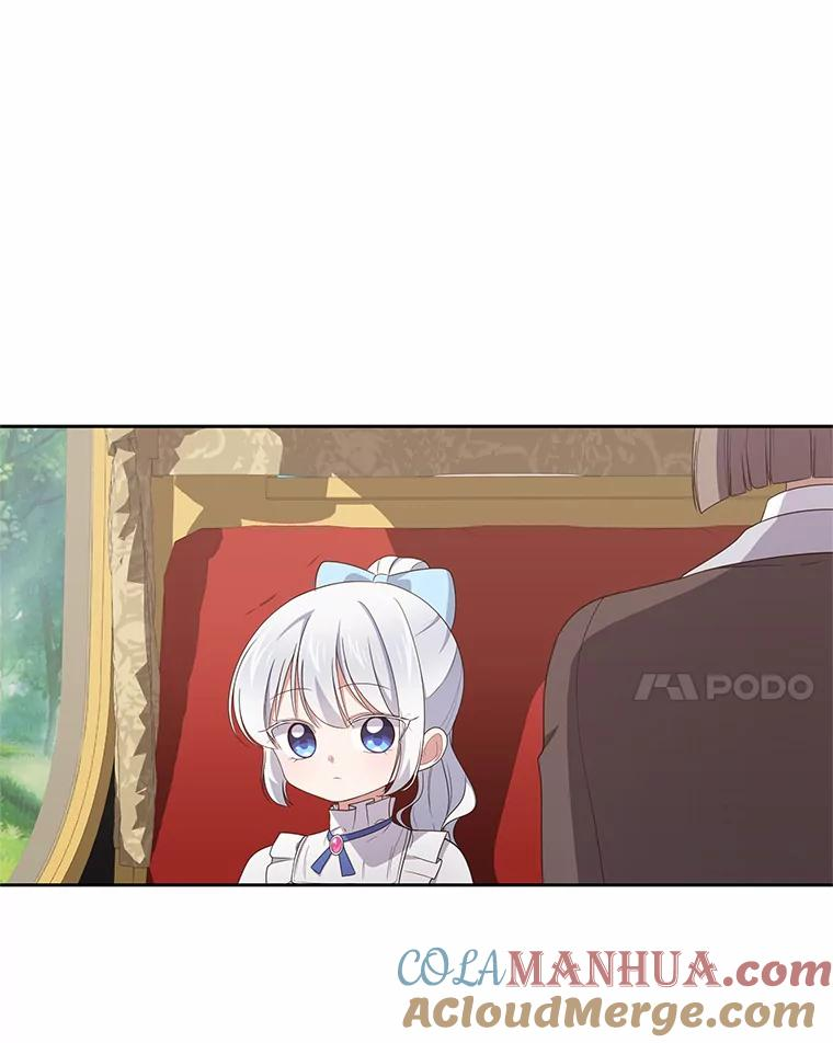 32.入宫 第73页