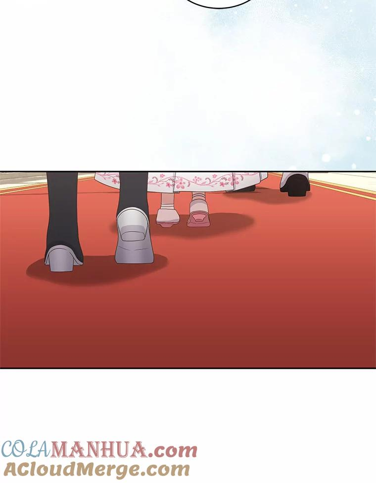 32.入宫 第88页