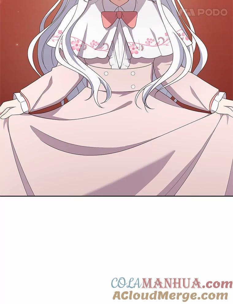 32.入宫 第97页