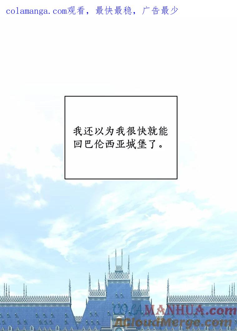 34.分别 第1页