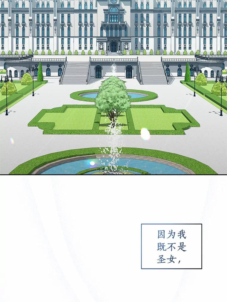 34.分别 第2页