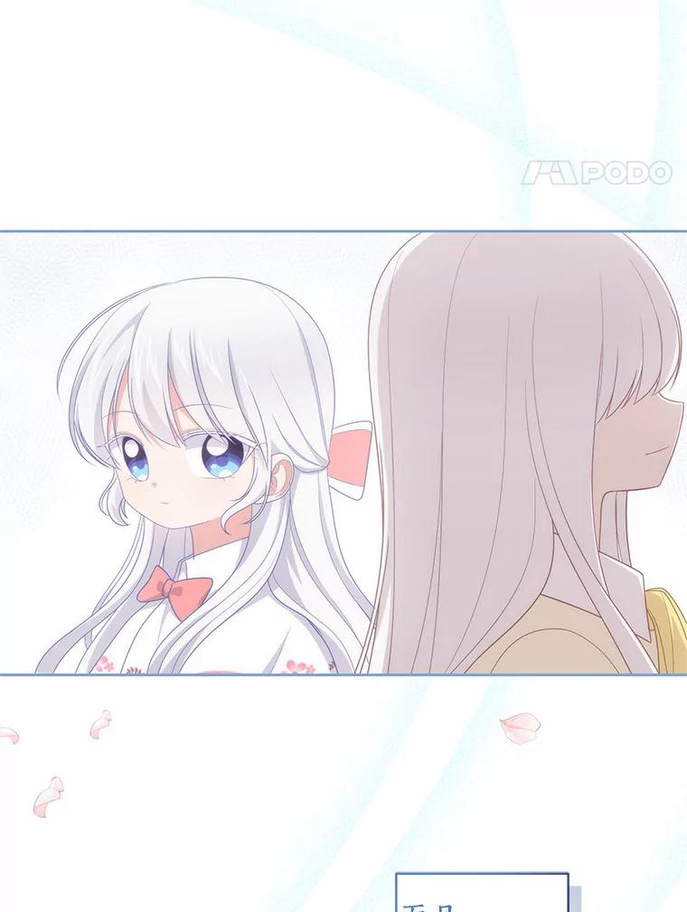 34.分别 第4页