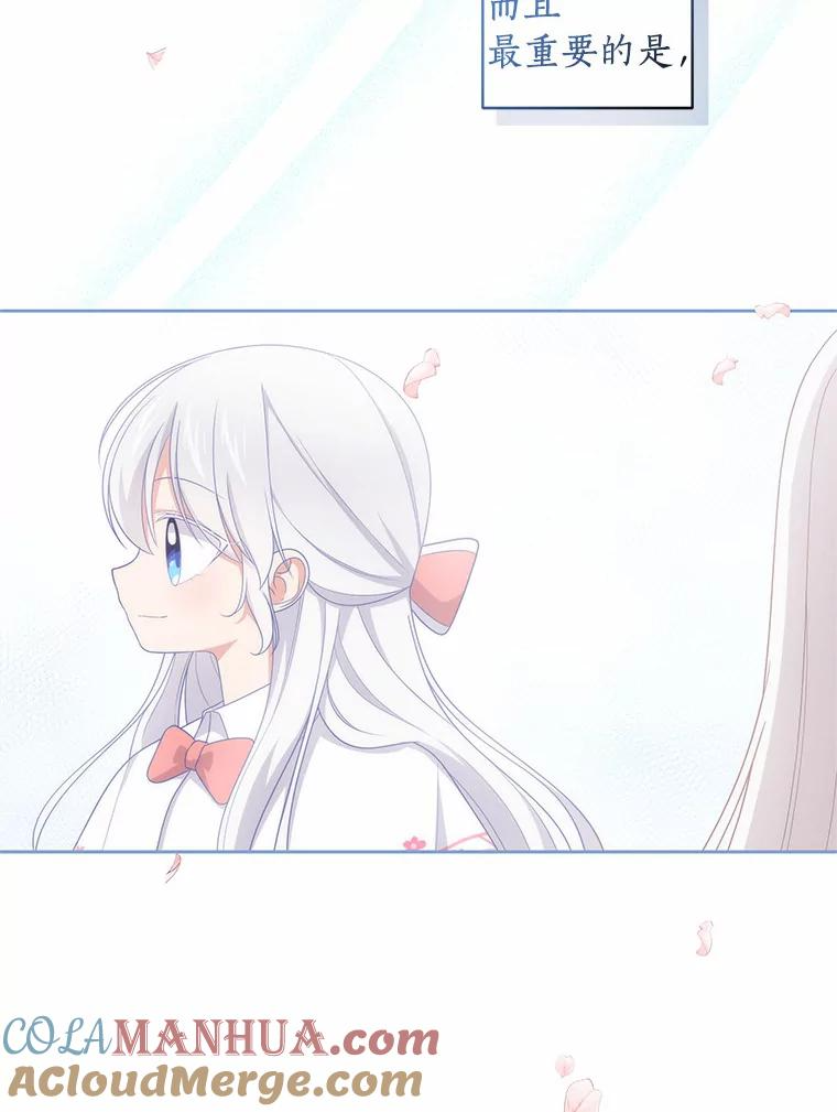 34.分别 第5页