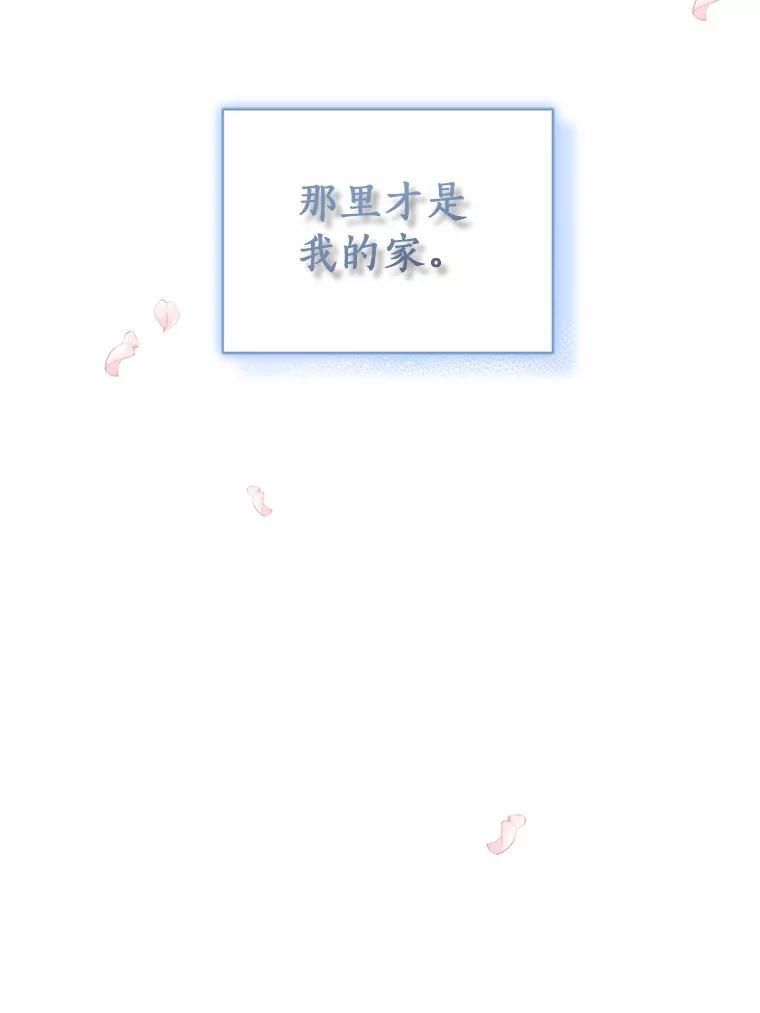 34.分别 第8页