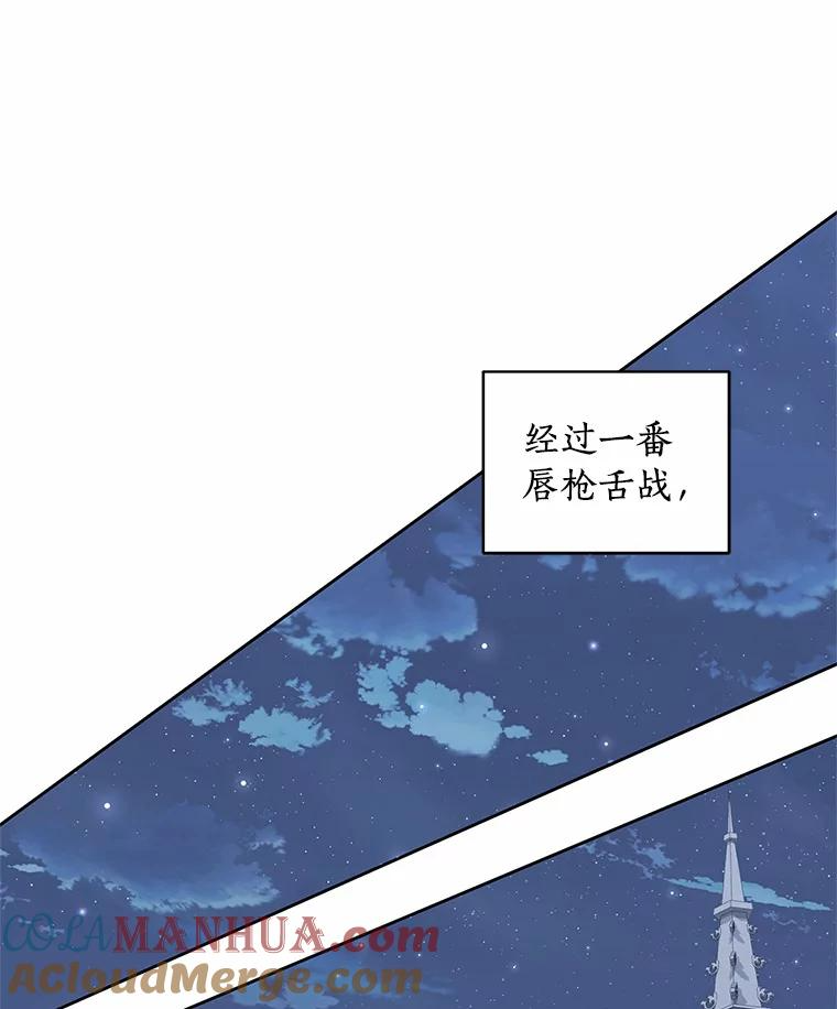 34.分别 第9页