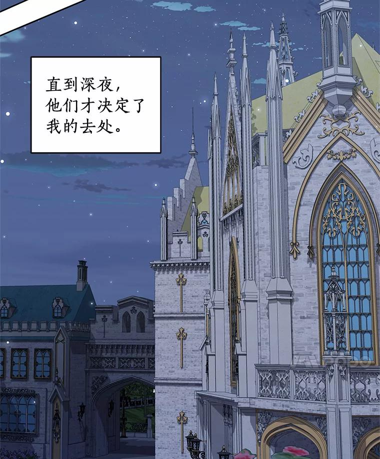 34.分别 第10页