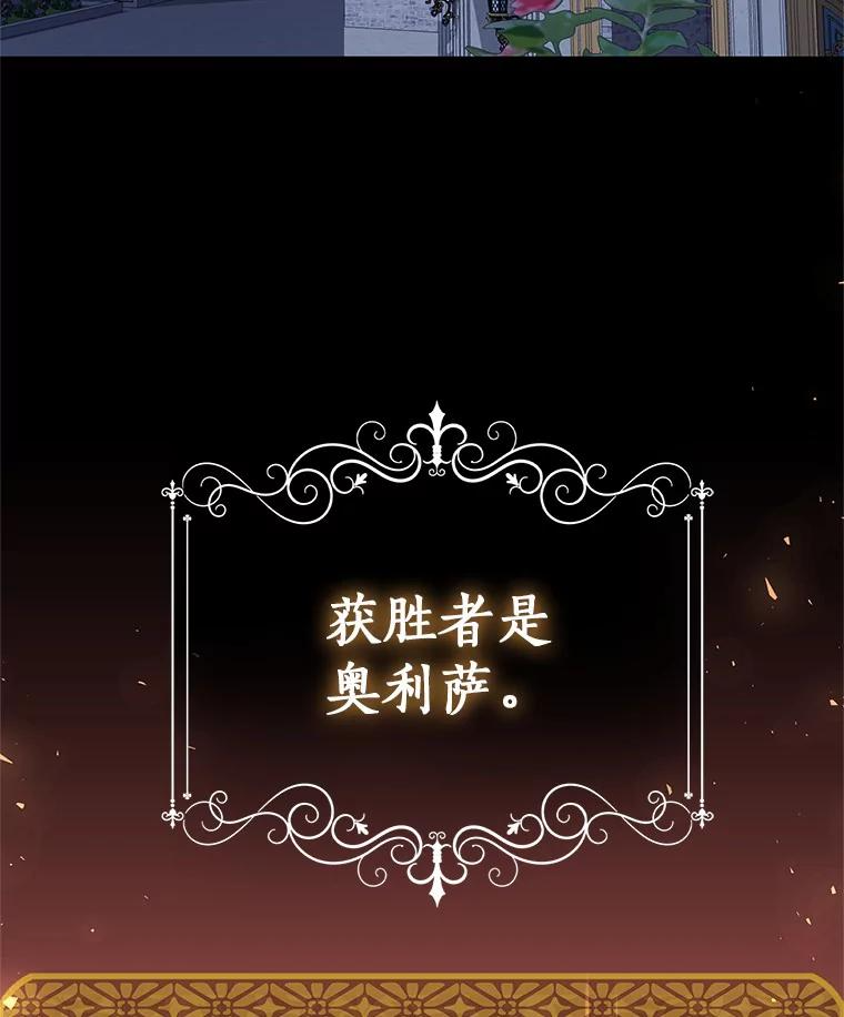 34.分别 第11页
