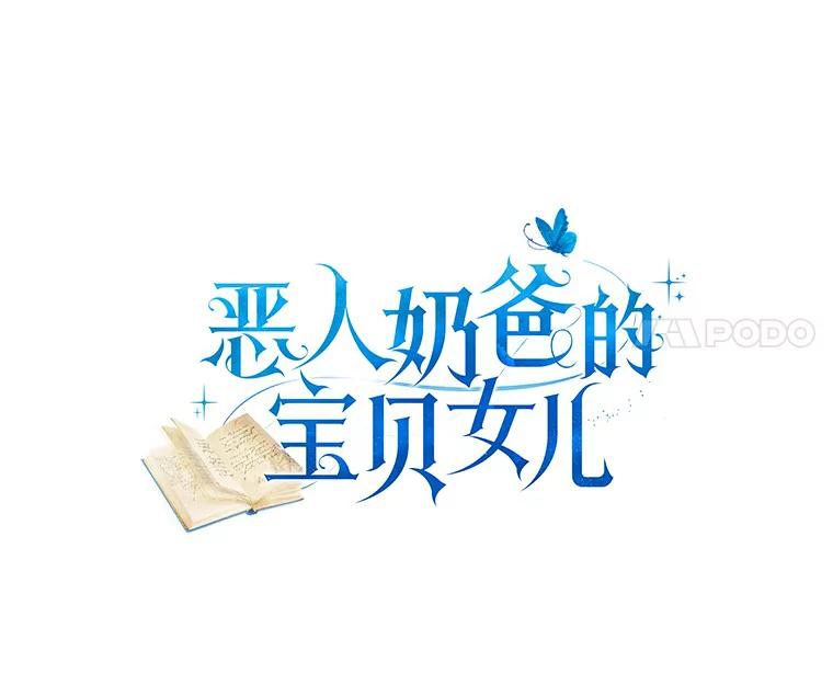 34.分别 第14页
