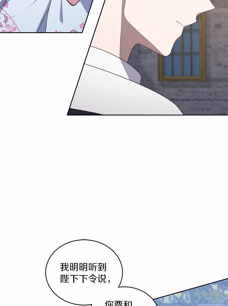34.分别 第19页