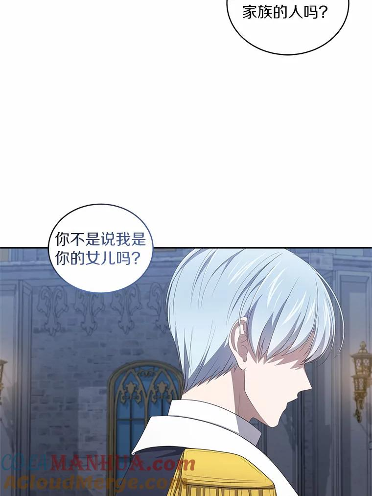 34.分别 第29页