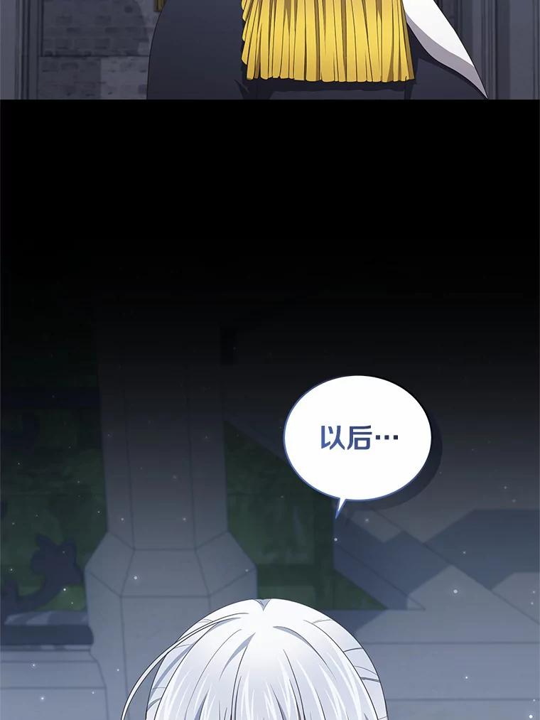 34.分别 第30页