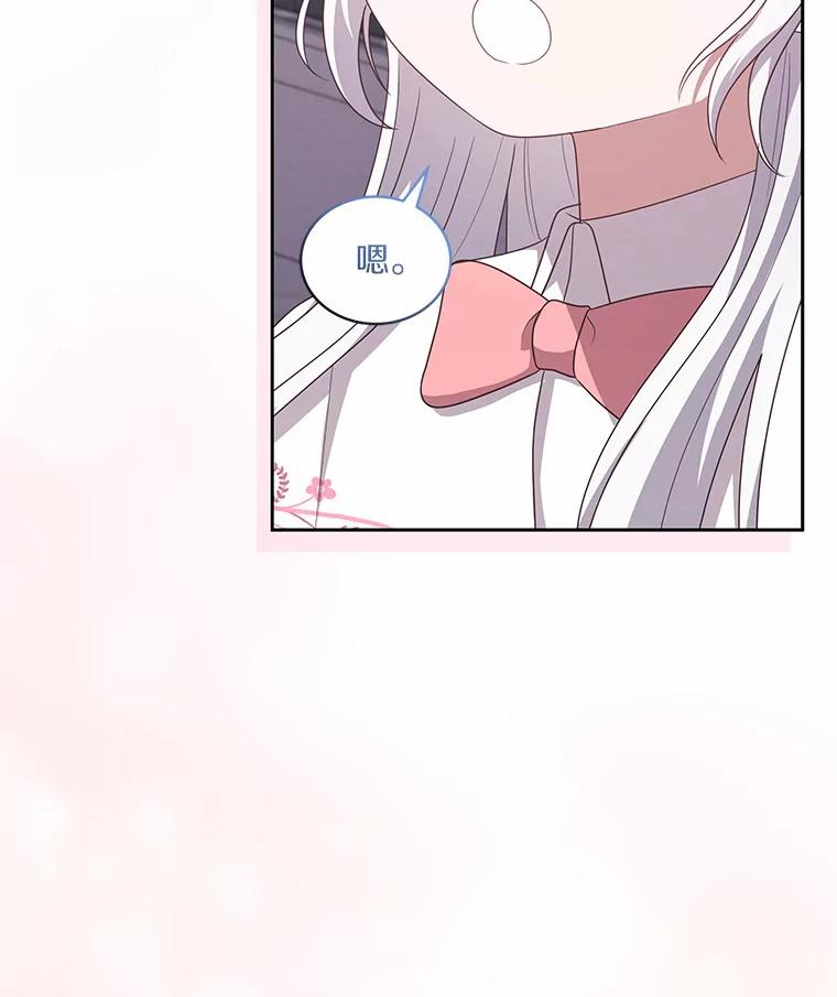 34.分别 第36页