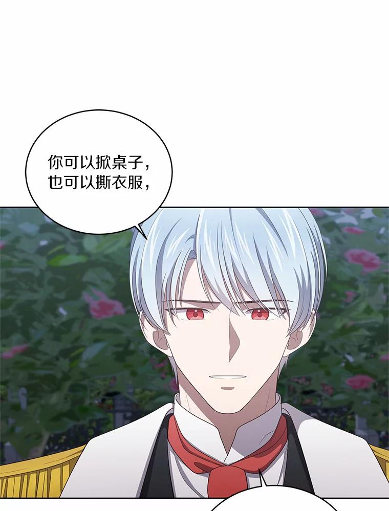 34.分别 第40页