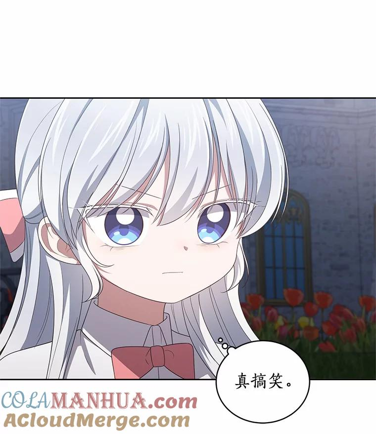 34.分别 第49页