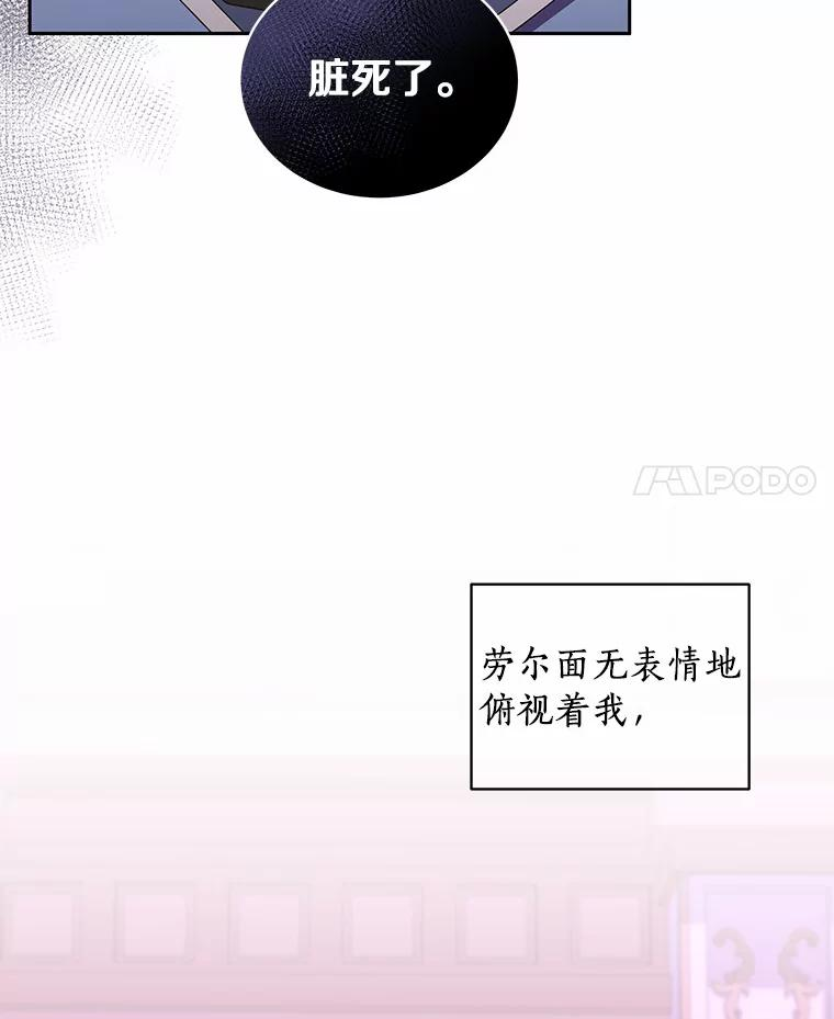 34.分别 第62页