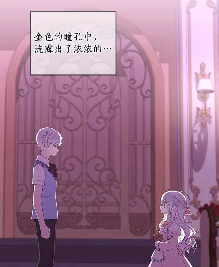 34.分别 第63页