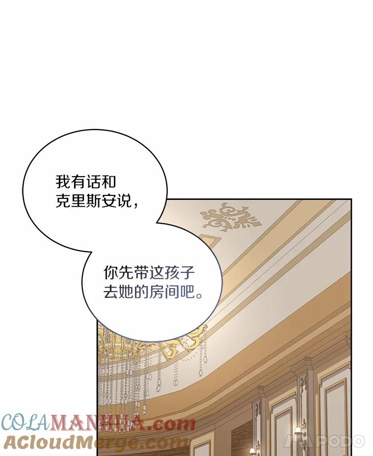 34.分别 第65页