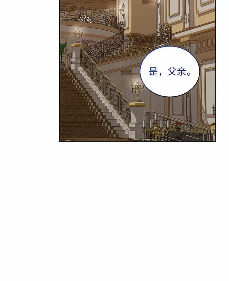 34.分别 第66页