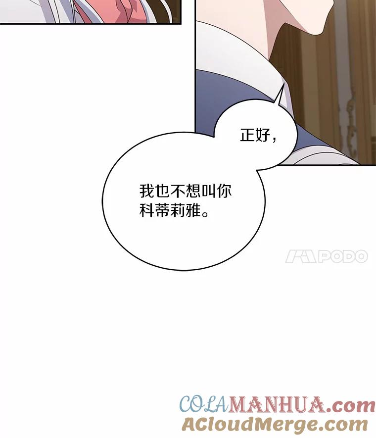 34.分别 第69页