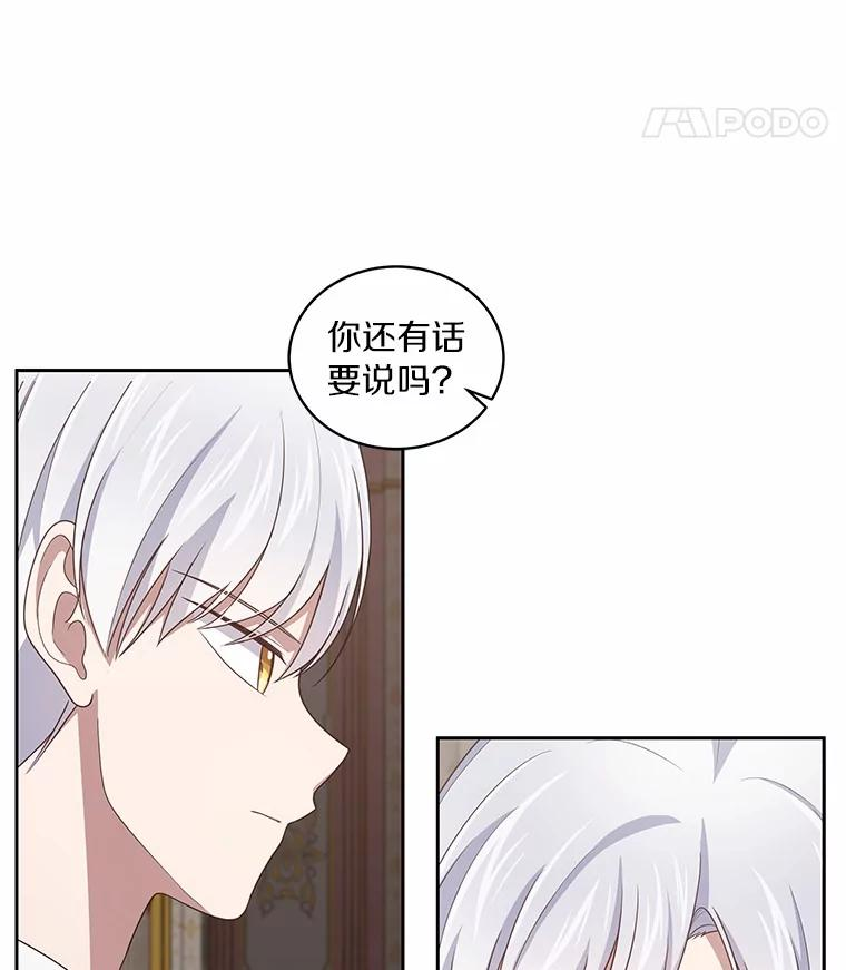 34.分别 第80页