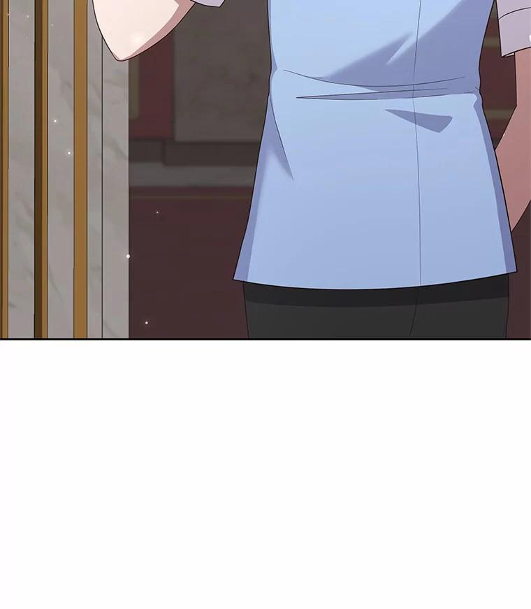 34.分别 第84页