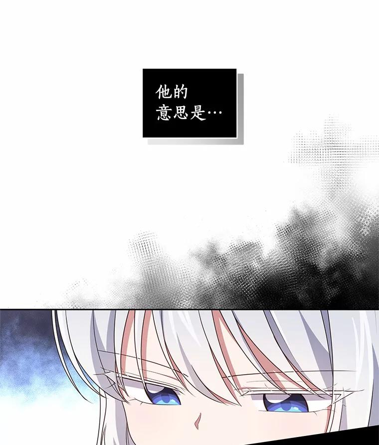 34.分别 第86页