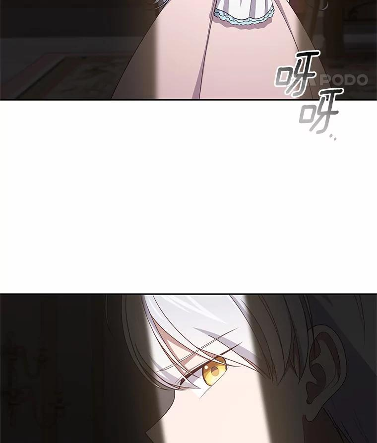 34.分别 第91页