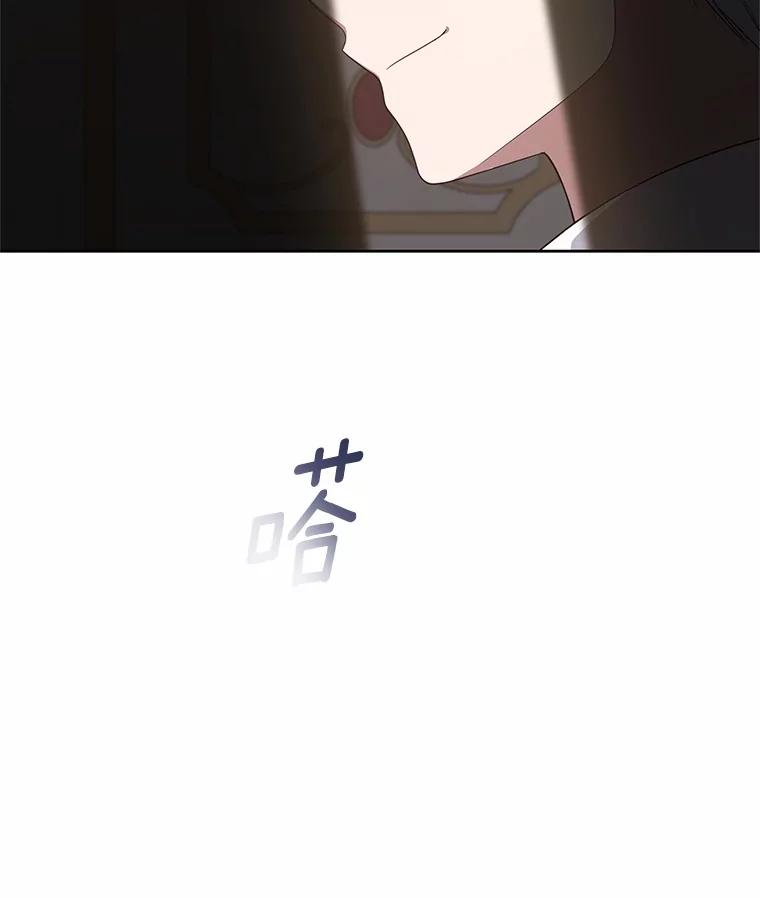 34.分别 第92页