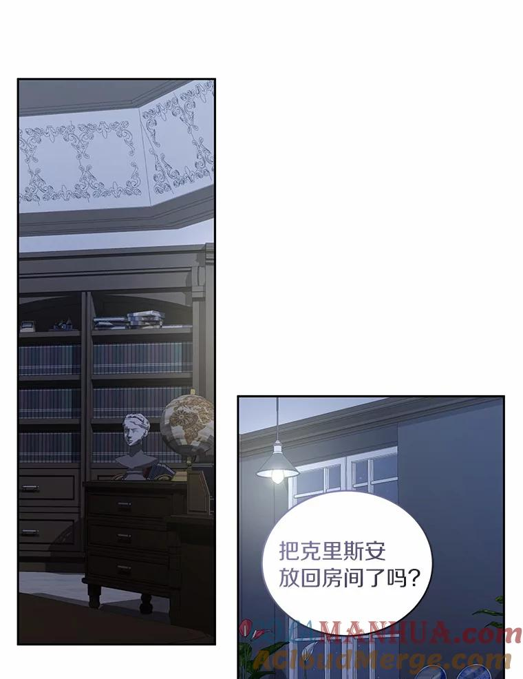 34.分别 第93页