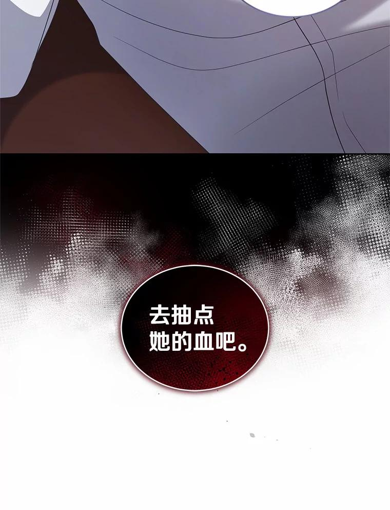 34.分别 第100页