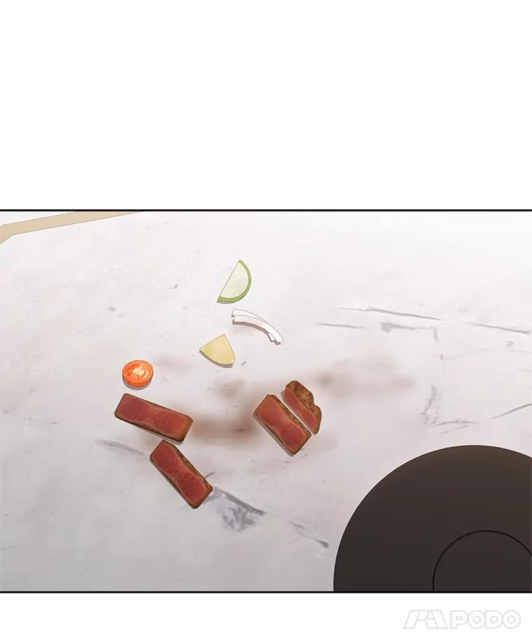 36.耳光 第8页