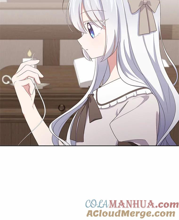 36.耳光 第76页
