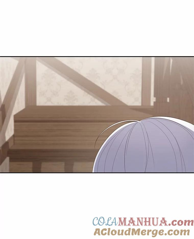 36.耳光 第79页
