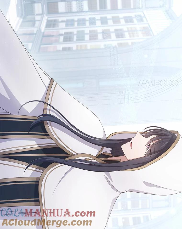 39.逃离 第4页