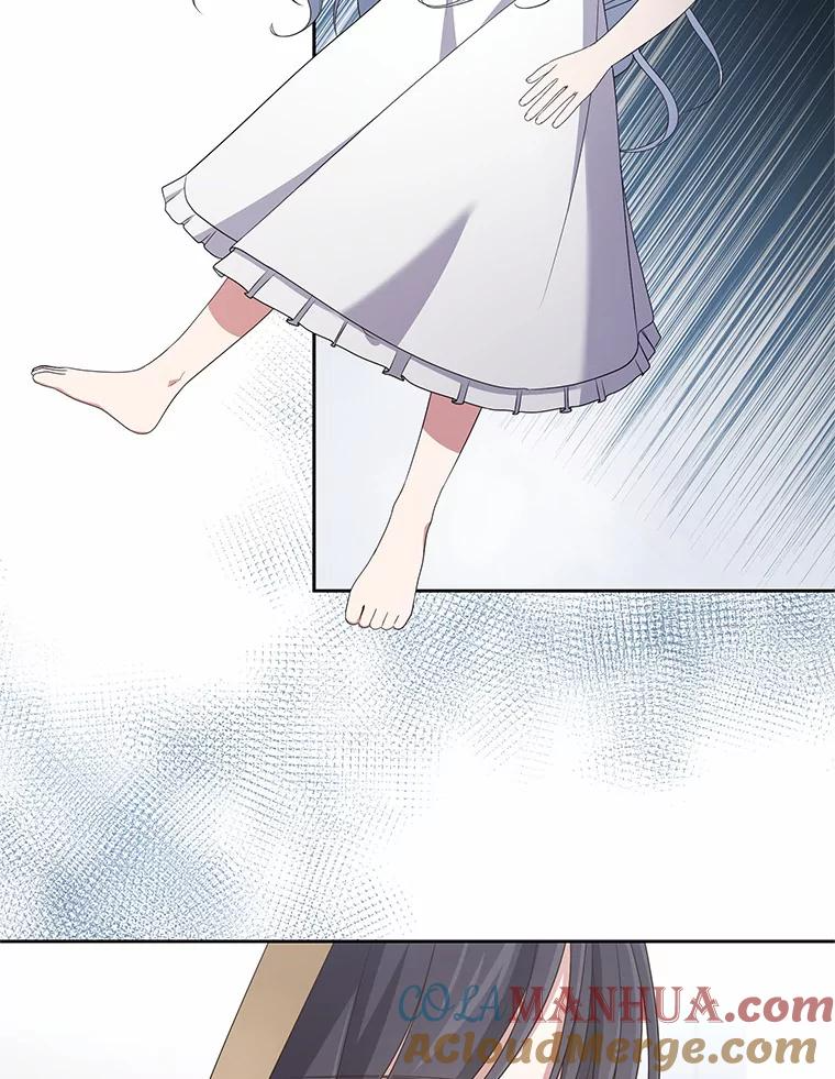 39.逃离 第16页