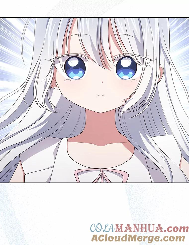 39.逃离 第22页