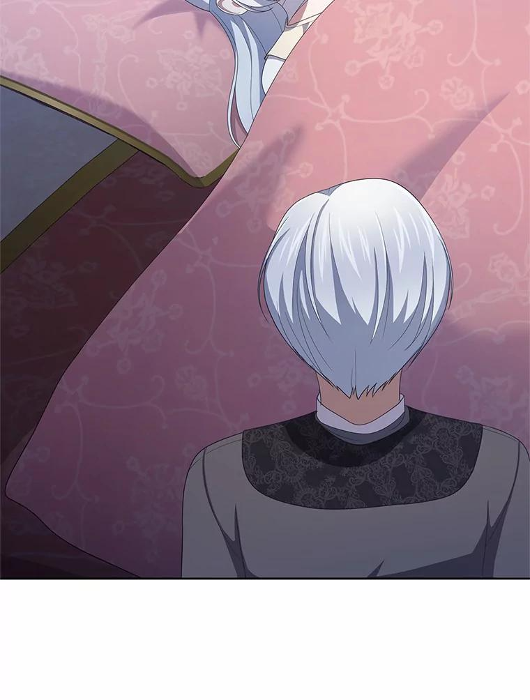 39.逃离 第27页