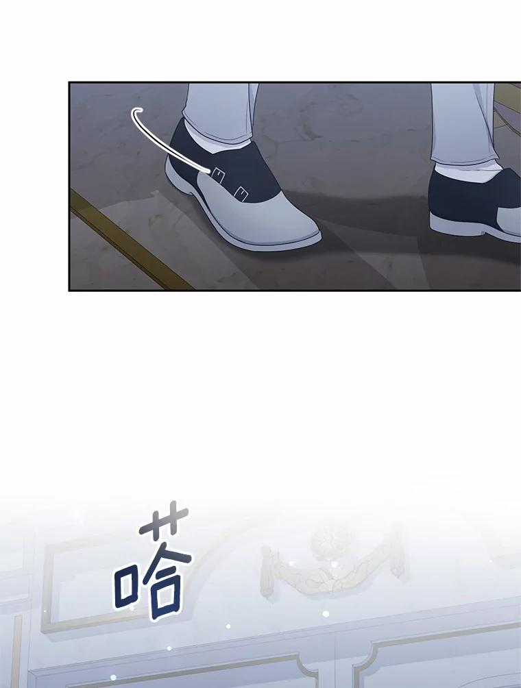 39.逃离 第36页