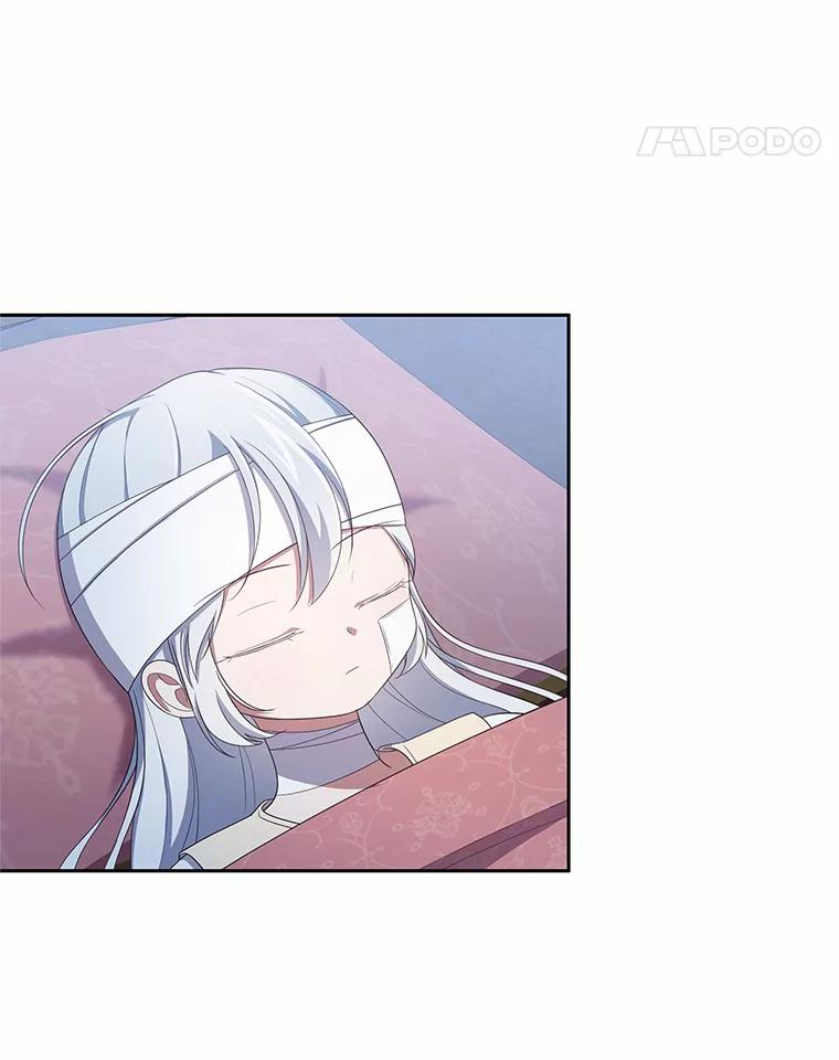 39.逃离 第38页