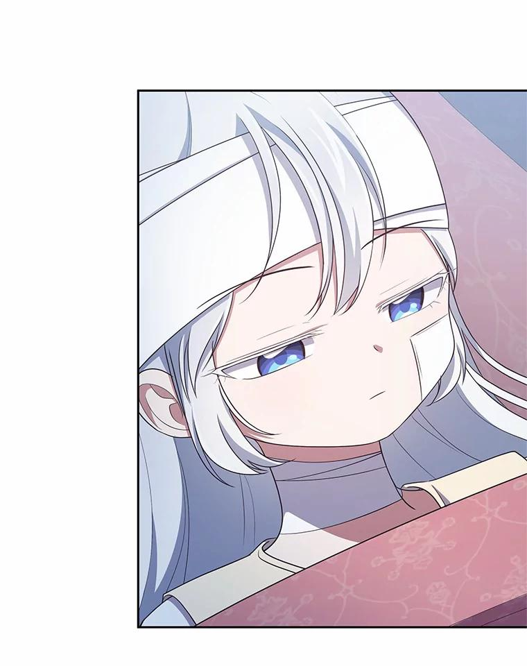39.逃离 第39页