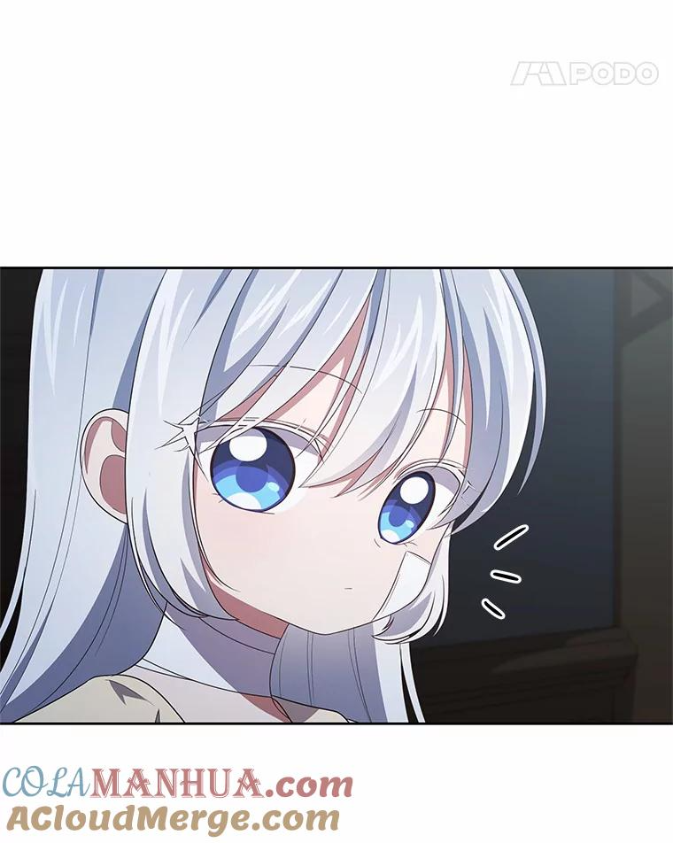 39.逃离 第55页