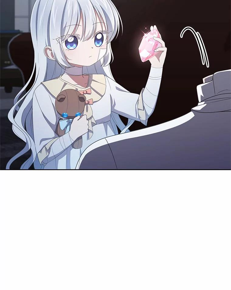 39.逃离 第62页