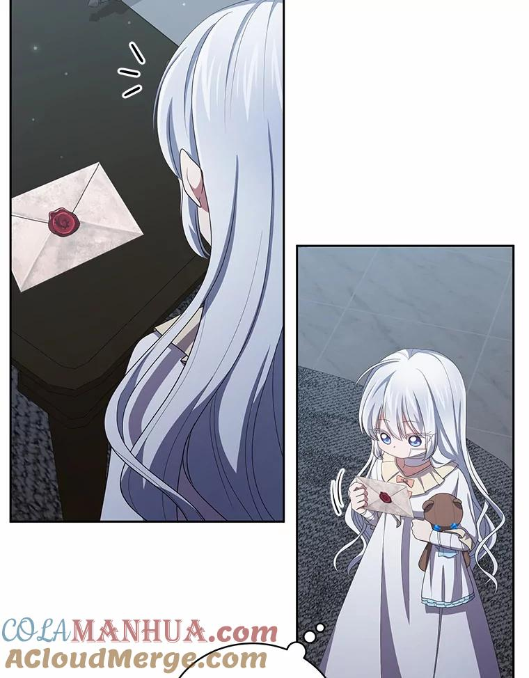 39.逃离 第82页